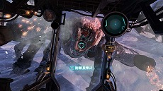 画像ギャラリー No.018のサムネイル画像 / 「ロストプラネット3」，頼りになる相棒「ユーティリティ・リグ」や，活動の拠点となる「コロニス」などの情報が公開