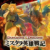 画像ギャラリー No.006のサムネイル画像 / カプコン,“GO!GO! SUMMER SALE!!"の第3弾タイトルが明らかに