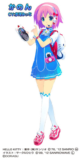 画像ギャラリー No.002のサムネイル画像 / 「ハローキティといっしょ! ブロッククラッシュV」の公式サイトで声優インタビューが公開中