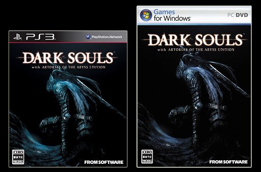 画像ギャラリー No.003のサムネイル画像 / 「DARK SOULS」に追加要素を加えたPC，PS3用パッケージが10月25日に発売。PS3版はDLC単体での配信もアリ