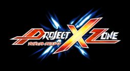 画像ギャラリー No.001のサムネイル画像 / 3DS「プロジェクト クロスゾーン」に登場する26人のキャラクターを紹介。初公開のイメージボードや戦闘シーンのスクリーンショットを確認しよう
