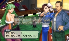 画像ギャラリー No.011のサムネイル画像 / 「プロジェクト クロスゾーン」の戦闘システム「クロス・アクティブ・バトル」や，「モリガン」を始めとする新キャラクターの参戦などが明らかに