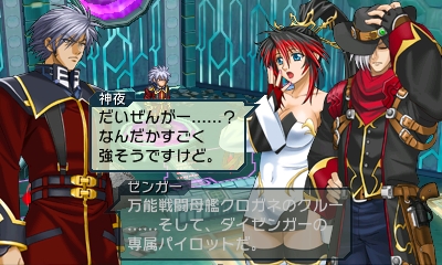画像ギャラリー No.019のサムネイル画像 / 「プロジェクト クロスゾーン」の戦闘システム「クロス・アクティブ・バトル」や，「モリガン」を始めとする新キャラクターの参戦などが明らかに