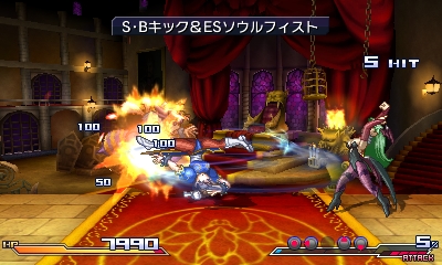 画像ギャラリー No.022のサムネイル画像 / 「プロジェクト クロスゾーン」の戦闘システム「クロス・アクティブ・バトル」や，「モリガン」を始めとする新キャラクターの参戦などが明らかに
