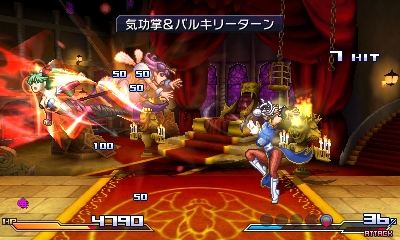 画像ギャラリー No.024のサムネイル画像 / 「プロジェクト クロスゾーン」の戦闘システム「クロス・アクティブ・バトル」や，「モリガン」を始めとする新キャラクターの参戦などが明らかに