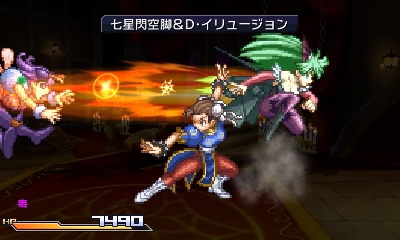 画像ギャラリー No.026のサムネイル画像 / 「プロジェクト クロスゾーン」の戦闘システム「クロス・アクティブ・バトル」や，「モリガン」を始めとする新キャラクターの参戦などが明らかに