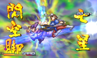 画像ギャラリー No.034のサムネイル画像 / 「プロジェクト クロスゾーン」の戦闘システム「クロス・アクティブ・バトル」や，「モリガン」を始めとする新キャラクターの参戦などが明らかに