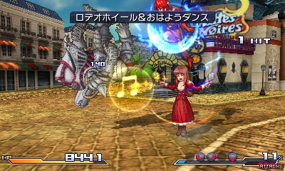 画像ギャラリー No.037のサムネイル画像 / 「プロジェクト クロスゾーン」の戦闘システム「クロス・アクティブ・バトル」や，「モリガン」を始めとする新キャラクターの参戦などが明らかに