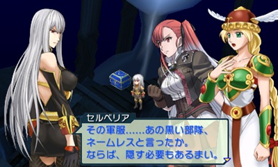 画像ギャラリー No.011のサムネイル画像 / 「プロジェクト クロスゾーン」主人公達の前に立ちはだかる敵/ライバルキャラクターと,フィールドマップ上で使用可能な「複数技」「スキル」を紹介
