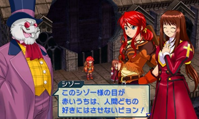 画像ギャラリー No.012のサムネイル画像 / 「プロジェクト クロスゾーン」主人公達の前に立ちはだかる敵/ライバルキャラクターと,フィールドマップ上で使用可能な「複数技」「スキル」を紹介