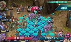 画像ギャラリー No.041のサムネイル画像 / 「プロジェクト クロスゾーン」主人公達の前に立ちはだかる敵/ライバルキャラクターと,フィールドマップ上で使用可能な「複数技」「スキル」を紹介