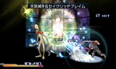 画像ギャラリー No.052のサムネイル画像 / 「プロジェクト クロスゾーン」主人公達の前に立ちはだかる敵/ライバルキャラクターと,フィールドマップ上で使用可能な「複数技」「スキル」を紹介