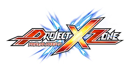 画像ギャラリー No.001のサムネイル画像 / 10月10日放送のバンダイナムコライブTVは「プロジェクト クロスゾーン」を特集