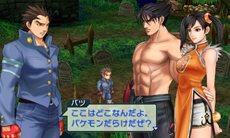 画像ギャラリー No.006のサムネイル画像 / 「プロジェクト クロスゾーン」登場キャラクターやマップの異なる2種類の体験版が登場