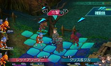 画像ギャラリー No.007のサムネイル画像 / 「プロジェクト クロスゾーン」登場キャラクターやマップの異なる2種類の体験版が登場
