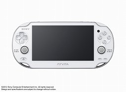 画像ギャラリー No.001のサムネイル画像 / PS Vitaの新色「クリスタル・ホワイト」が6月28日に発売。「NEXT HATSUNE MIKU Project DIVA(仮称)」とコラボした「PlayStation Vita 初音ミク Limited Edition」も8月30日に登場
