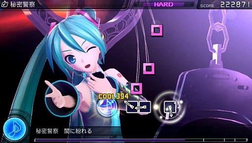 画像ギャラリー No.001のサムネイル画像 / 「初音ミク -Project DIVA- f」「Dokuro」など15作品の体験版が全国のPS Vita試遊台設置店舗で6月6日から順次登場