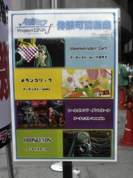 画像ギャラリー No.008のサムネイル画像 / 「Weekender Girl」など新楽曲が初プレイできた,「初音ミク -Project DIVA- f」店頭体験会レポート。開発プロデューサーへの合同インタビューも