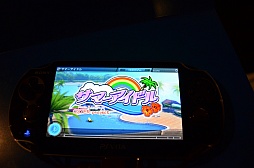 画像ギャラリー No.009のサムネイル画像 / 「初音ミク -Project DIVA- f」“Touch & Try Tour 2012 summer”の模様をレポート。「サマーアイドル」を書き下ろしたOSTER projectさんも来場