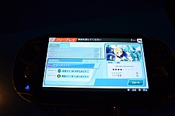 画像ギャラリー No.011のサムネイル画像 / 「初音ミク -Project DIVA- f」“Touch & Try Tour 2012 summer”の模様をレポート。「サマーアイドル」を書き下ろしたOSTER projectさんも来場