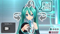 画像ギャラリー No.007のサムネイル画像 / 「初音ミク -Project DIVA- f」パワーアップした「DIVAルーム」の内容や,収録曲3曲と3種類のモジュールを紹介