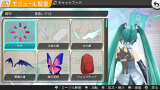 画像ギャラリー No.008のサムネイル画像 / 「初音ミク -Project DIVA- f」,PS Vita用ソフト「みんなといっしょ」とコラボしたダウンロードコンテンツが12月4日に登場