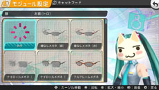 画像ギャラリー No.009のサムネイル画像 / 「初音ミク -Project DIVA- f」,PS Vita用ソフト「みんなといっしょ」とコラボしたダウンロードコンテンツが12月4日に登場