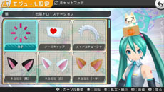 画像ギャラリー No.010のサムネイル画像 / 「初音ミク -Project DIVA- f」,PS Vita用ソフト「みんなといっしょ」とコラボしたダウンロードコンテンツが12月4日に登場