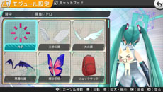画像ギャラリー No.011のサムネイル画像 / 「初音ミク -Project DIVA- f」,PS Vita用ソフト「みんなといっしょ」とコラボしたダウンロードコンテンツが12月4日に登場