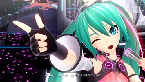 画像ギャラリー No.005のサムネイル画像 / PS Vita「初音ミク -Project DIVA- f」の価格改訂版が12月12日発売。パッケージ版が3780円，DL版が3400円に