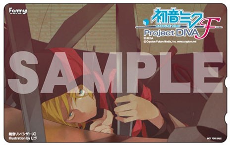 画像ギャラリー No.003のサムネイル画像 / 「初音ミク -Project DIVA- F」店舗別予約特典第3弾を公開。オリジナルクリアケースや缶バッジなどアイテムのデザインが明らかに