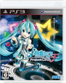 画像ギャラリー No.012のサムネイル画像 / 非売品のオリジナルタペストリーは誰の手に。「初音ミク -Project DIVA- F」の発売記念抽選会が3月7日に東京/大阪で開催