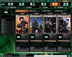 画像ギャラリー No.003のサムネイル画像 / 「ガン・ブラッド・デイズ」，開発中の最新スクリーンショットを公開。芝村裕吏氏書き下ろしのノベライズ作品が7月10日に発売