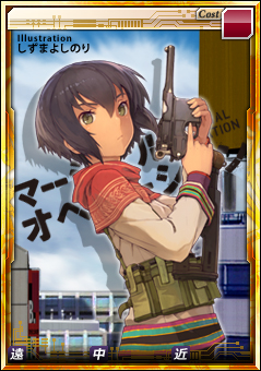画像ギャラリー No.017のサムネイル画像 / 4Gamer限定コラボキャラ「ソフィア」のコードを配布中!「マージナル・オペレーション02」の話題も満載の「ガン・ブラッド・デイズ」芝村氏インタビュー