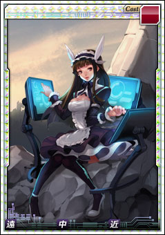 画像ギャラリー No.004のサムネイル画像 / 「ガン・ブラッド・デイズ」“冬の4大キャンペーン”が開始＆新キャラを追加