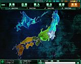 ガン・ブラッド・デイズ