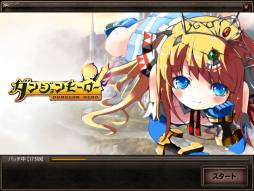 画像ギャラリー No.002のサムネイル画像 / 「ダンジョンヒーロー」ゲームクライアントの配信を12月4日15:00にスタート
