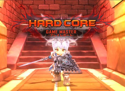 画像ギャラリー No.001のサムネイル画像 / 「ダンジョンヒーロー」，ゲームマスターによるOBTプレイレポートが公開