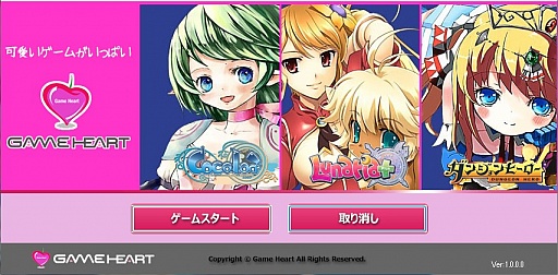 画像ギャラリー No.002のサムネイル画像 / 「ダンジョンヒーロー」，ゲームマスターによるOBTプレイレポートが公開