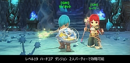 画像ギャラリー No.010のサムネイル画像 / 「ダンジョンヒーロー」,初期レベルのバランス調整などを2月21日に実施