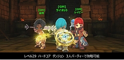 画像ギャラリー No.011のサムネイル画像 / 「ダンジョンヒーロー」,初期レベルのバランス調整などを2月21日に実施