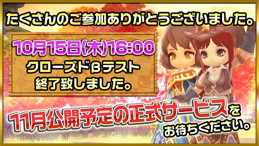 画像ギャラリー No.001のサムネイル画像 / 「ダンジョンヒーロー Complete Edition」，3日間行われたクローズドβテストのレポートが公開に