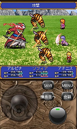 画像ギャラリー No.005のサムネイル画像 / 【8月16日のAndroid向けアプリセール情報】フリック操作でリアルに近い麻雀が楽しめる「雀龍門 PLUS」がセール価格の99円に