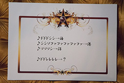 画像ギャラリー No.008のサムネイル画像 / 「大召喚!!マジゲート カードコレクション」のリアルイベント「リアル大封印!!inTOKYO 〜闇の支配者を封印せよ！」をレポート
