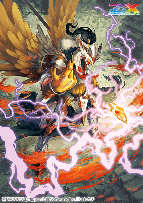 画像ギャラリー No.002のサムネイル画像 / TCG「Z/X」，6人の竜の巫女が登場するエクストラパック“ドラゴンカジノへようこそ！”が6月24日に発売