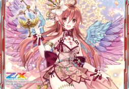画像ギャラリー No.016のサムネイル画像 / 「Z/X-Zillions of enemy X-」ゼクストリーム＠ONLINE 2021.SUMMERが開催中
