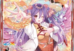 画像ギャラリー No.017のサムネイル画像 / 「Z/X-Zillions of enemy X-」ゼクストリーム＠ONLINE 2021.SUMMERが開催中