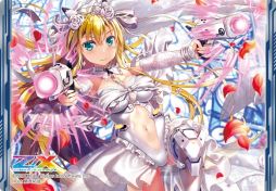 画像ギャラリー No.019のサムネイル画像 / 「Z/X-Zillions of enemy X-」ゼクストリーム＠ONLINE 2021.SUMMERが開催中