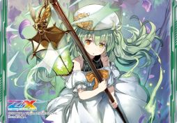 画像ギャラリー No.022のサムネイル画像 / 「Z/X-Zillions of enemy X-」ゼクストリーム＠ONLINE 2021.SUMMERが開催中