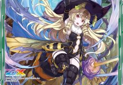 画像ギャラリー No.023のサムネイル画像 / 「Z/X-Zillions of enemy X-」ゼクストリーム＠ONLINE 2021.SUMMERが開催中